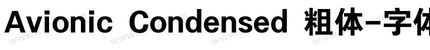 Avionic Condensed 粗体字体转换